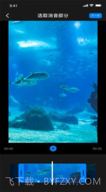 蜜桃美化工具截图3