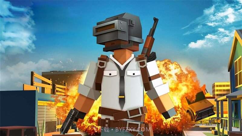 打枪吃鸡战场截图3