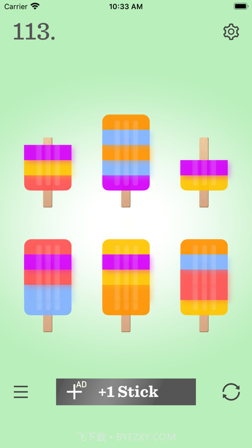 冰淇淋排序拼图截图2