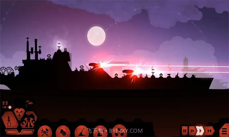 战列巡洋舰激斗截图4