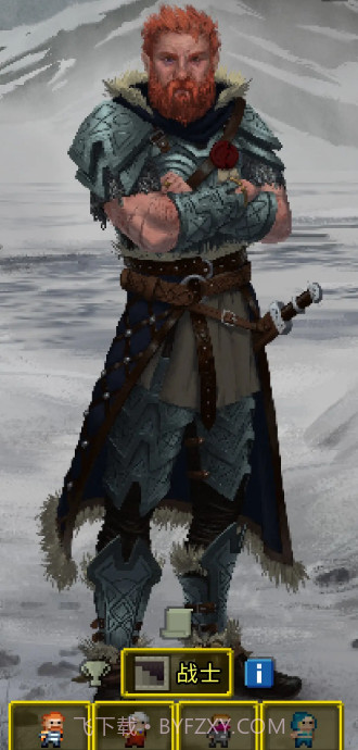 破碎地牢全角色版截图6 破碎地牢全角色版截图6