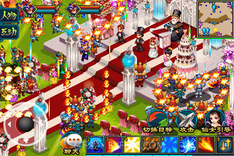 傲世天下OL截图2