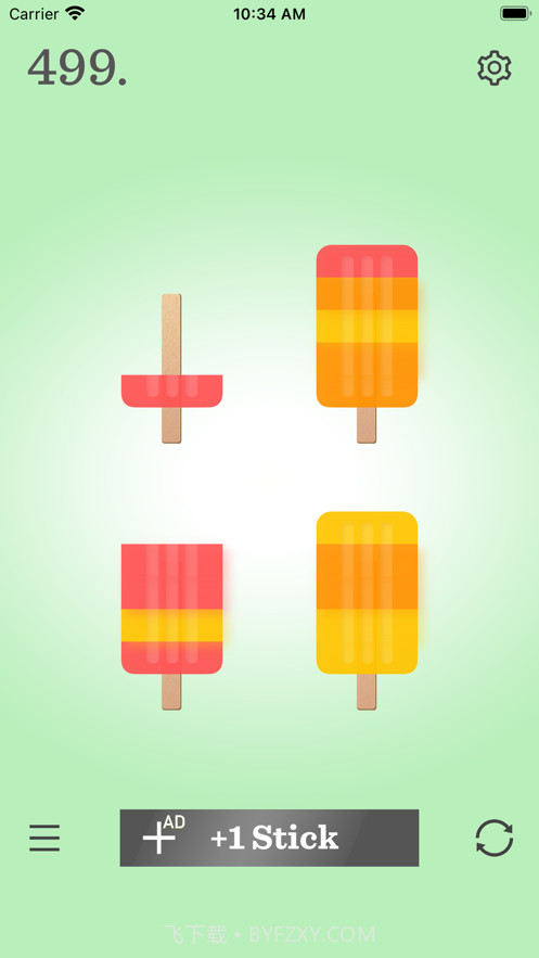 冰淇淋排序拼图截图1