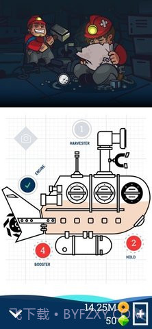 放置潜艇app截图5