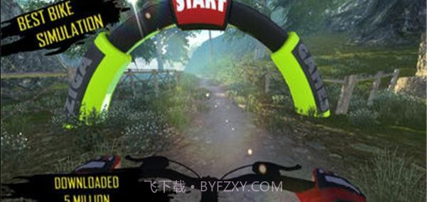 mtb下坡自行车截图4 mtb下坡自行车截图4