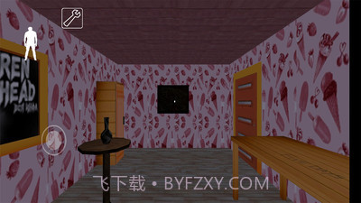 恐怖警笛头截图3 恐怖警笛头截图3