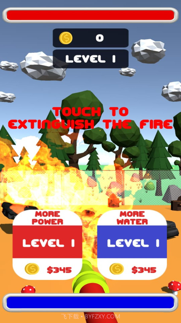 虚拟灭火器截图3 虚拟灭火器截图3