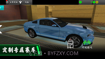 都市驾驶模拟器截图2 都市驾驶模拟器截图2