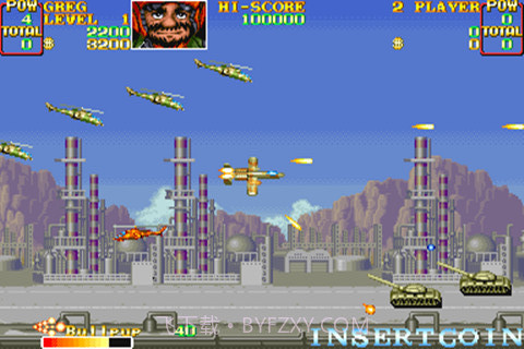 战区88中文版截图2 战区88中文版截图2