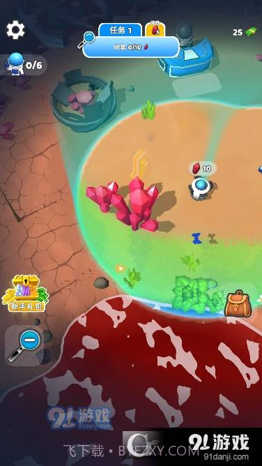 星球探险家最新截图3 星球探险家最新截图3