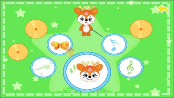 儿童益智学儿歌截图3