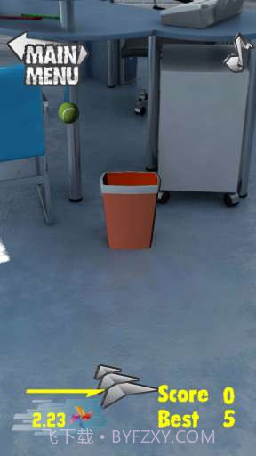 真实投掷 Real Toss截图7