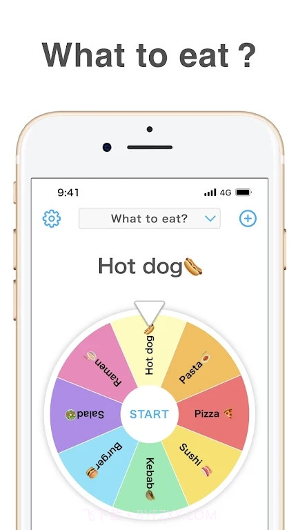 选择旋转轮盘截图3