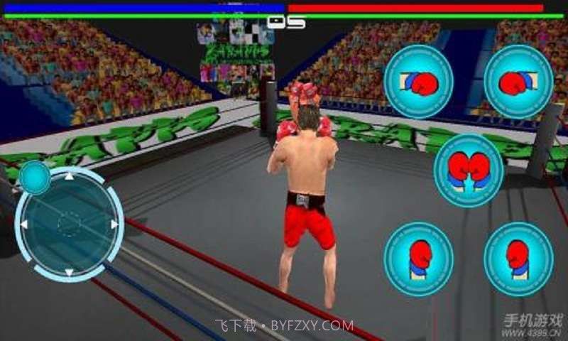 虚拟拳击3D截图3 虚拟拳击3D截图3