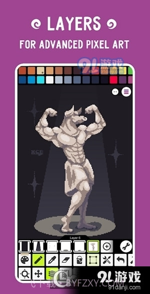 乐高像素画软件手机版(Pixel Studio)截图1 乐高像素画软件手机版(Pixel Studio)截图1