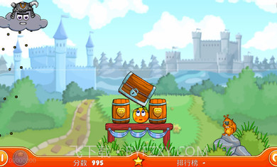 保护橘子2伟大旅程修改版截图1