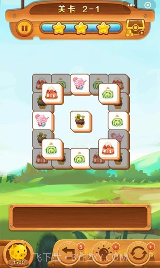 幸运点点消截图1