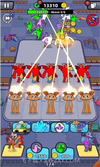 怪兽合并班班花园截图1