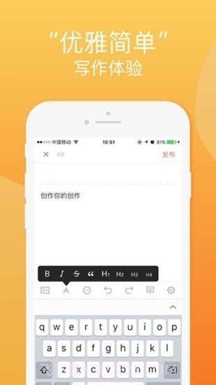 小说书名生成器截图2
