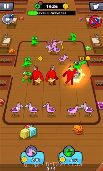 怪兽合并班班花园截图3