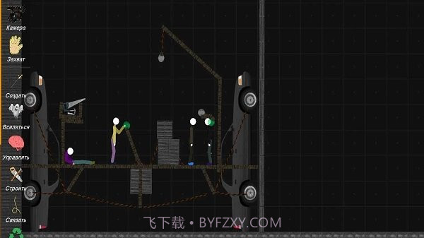 火柴人模拟沙盒武器mod截图2 火柴人模拟沙盒武器mod截图2