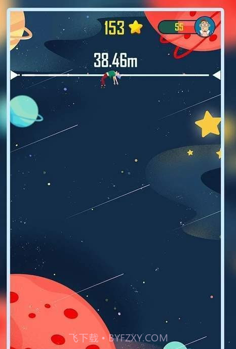 抛向太空截图4 抛向太空截图4