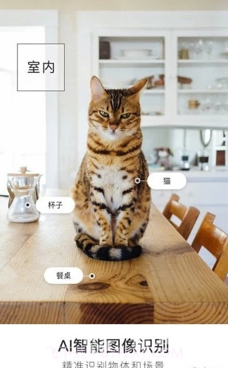 咔嗒app(咔嗒修图)V1.5.3 最新版截图4