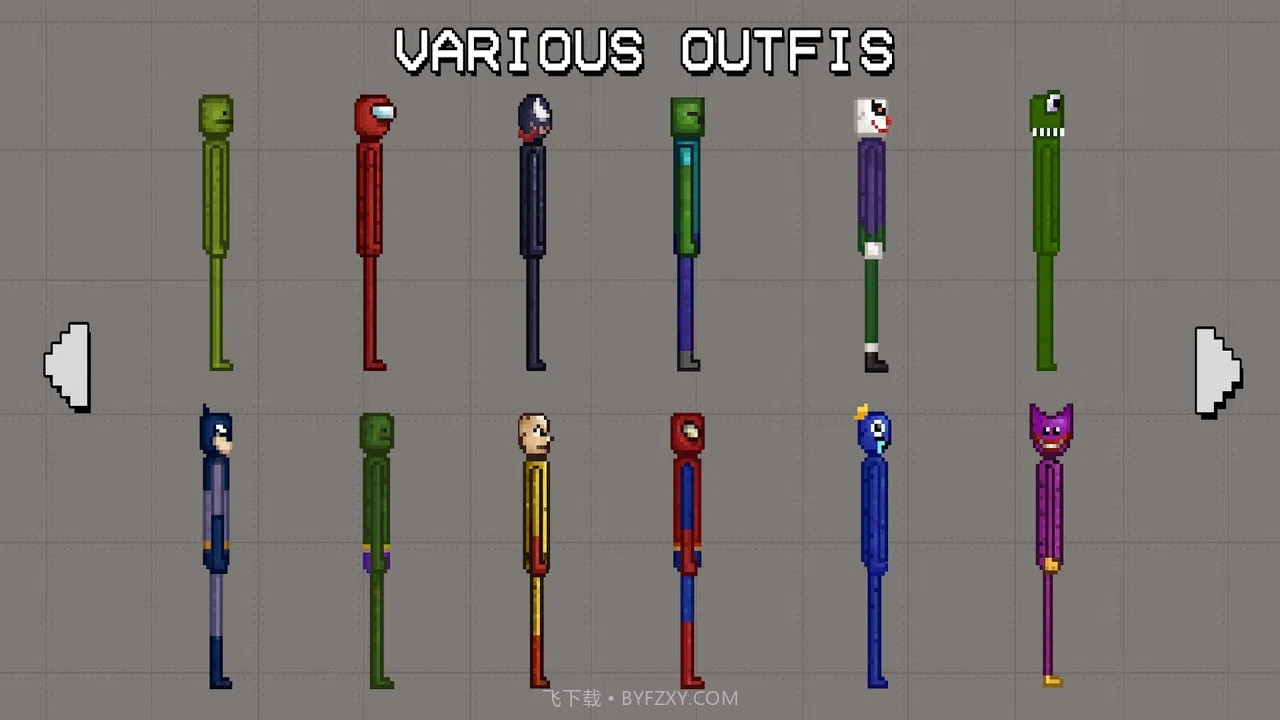 粉碎游乐场截图3