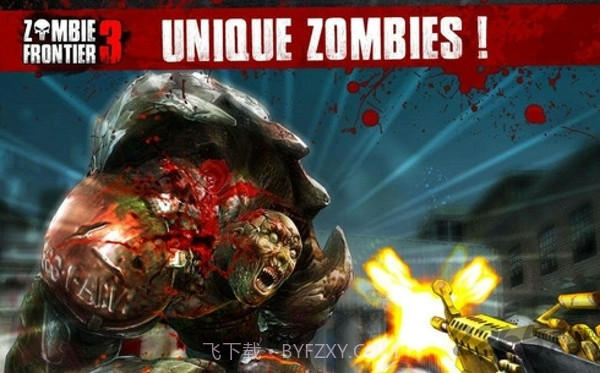 僵尸前线3内置功能菜单截图3 僵尸前线3内置功能菜单截图3