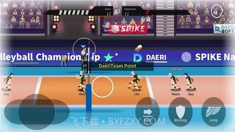 排球故事（The Spike Volleyball battle）截图3