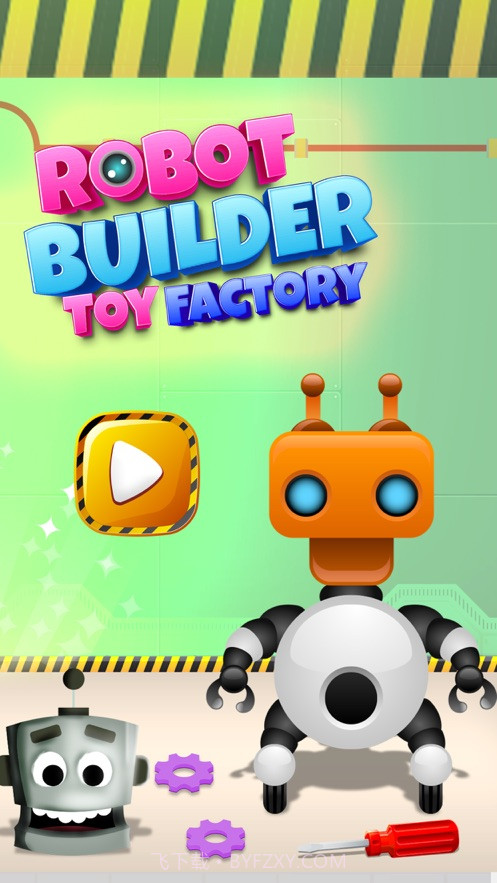 机器人建造者玩具厂截图4