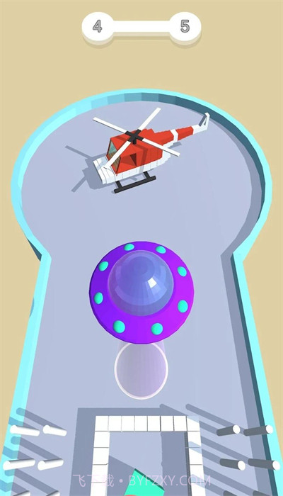 绑架他们截图1 绑架他们截图1