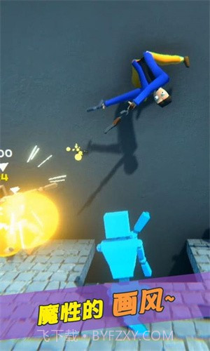 牛奶特工app截图3