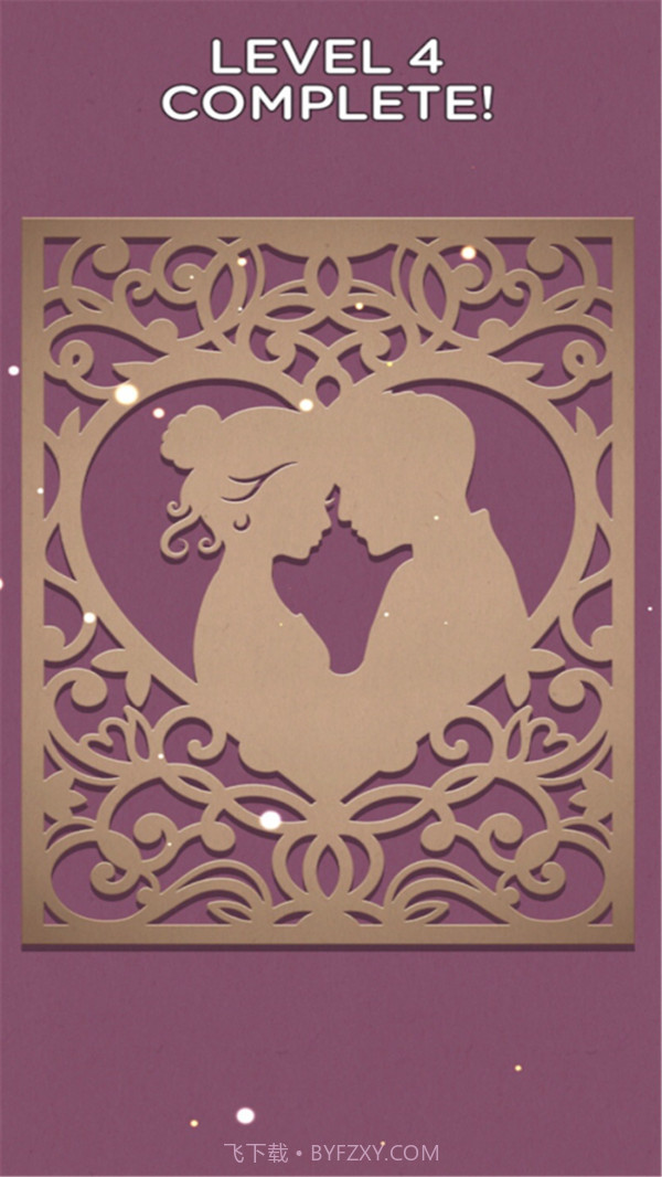 剪纸窗花艺术截图3