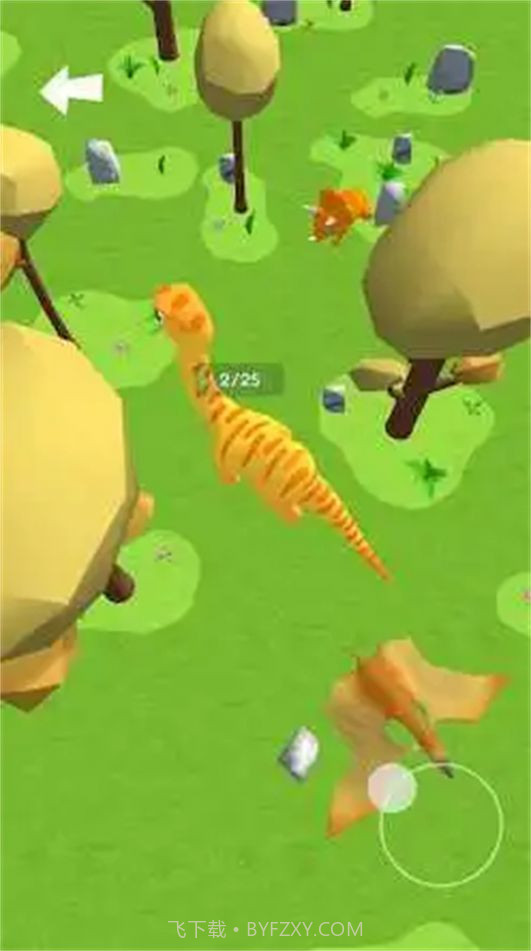 可爱的恐龙进化截图3