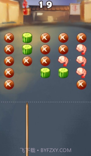 烧烤大排档截图2