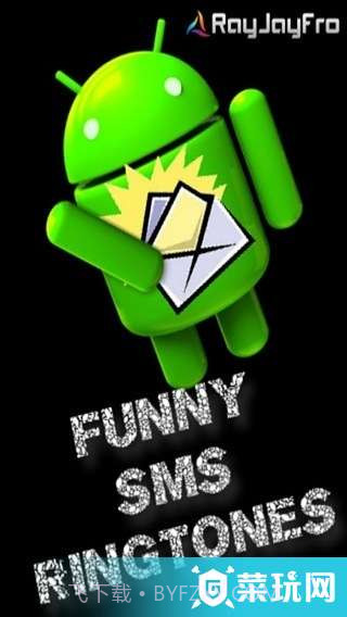 有趣的短信铃声截图3 有趣的短信铃声截图3