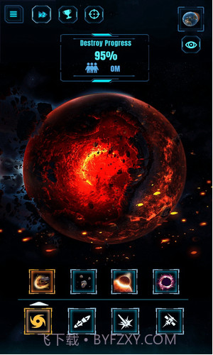 星球粉碎模拟器截图3 星球粉碎模拟器截图3