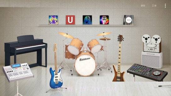 玩音乐soundcamp截图3