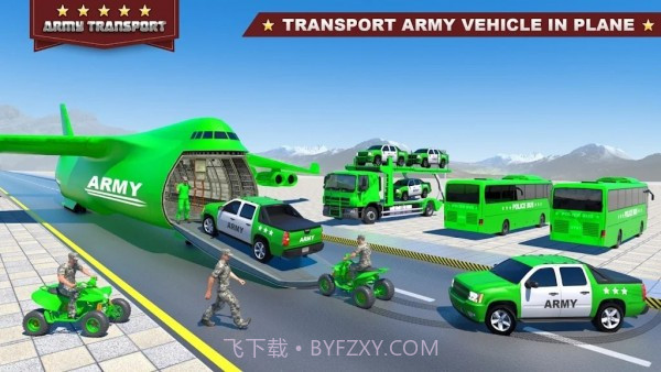 美国陆军汽车运输车截图2 美国陆军汽车运输车截图2