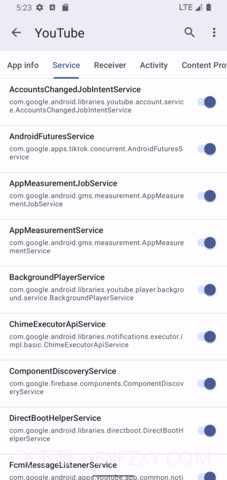Blocker酷安截图3