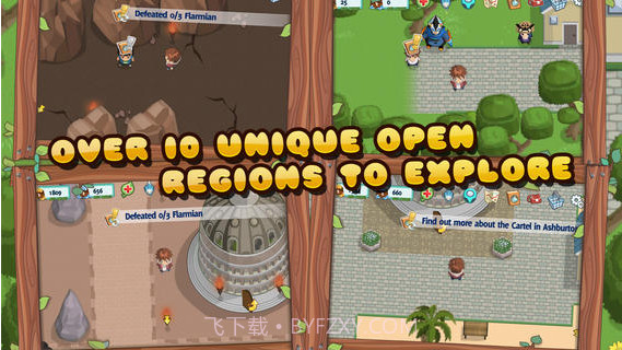 泰若怪兽截图4 泰若怪兽截图4