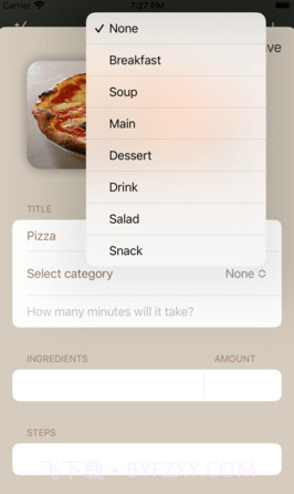 挖掘食谱截图3 挖掘食谱截图3
