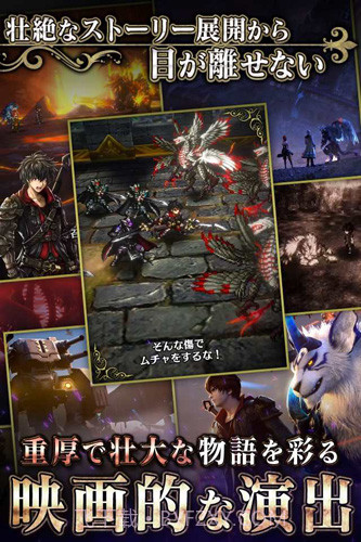 LAST CLOUDIA中文版截图1 LAST CLOUDIA中文版截图1