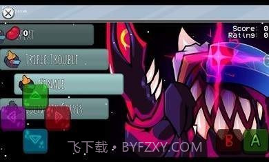 内鬼v4拟人版截图2