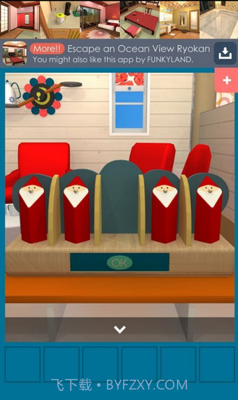 逃离北欧小屋截图3 逃离北欧小屋截图3