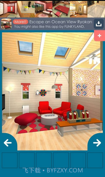 逃离北欧小屋截图5 逃离北欧小屋截图5