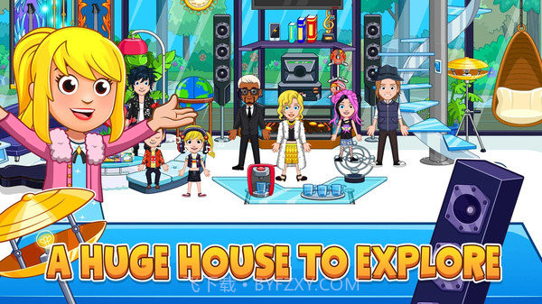 我的小镇豪宅截图4