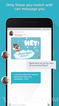 Tinder中文版截图4 Tinder中文版截图4