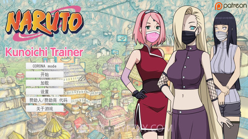 异族崛起第二章1.28截图1